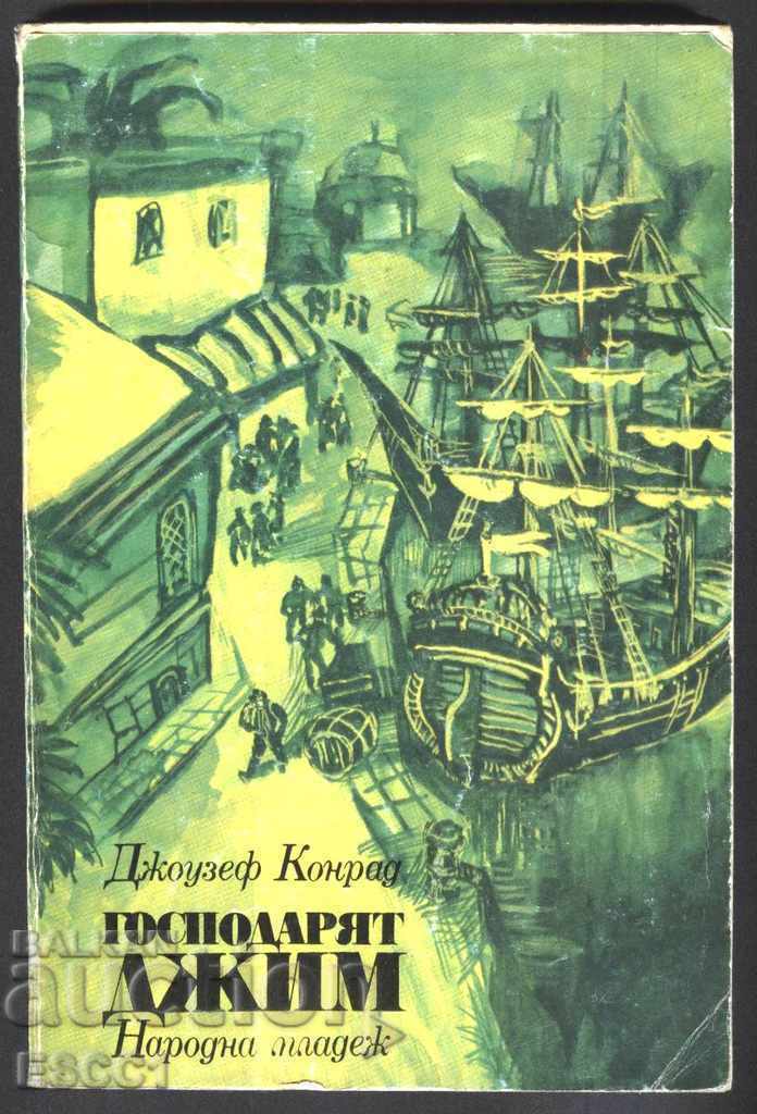 carte Master Jim de Joseph Conrad