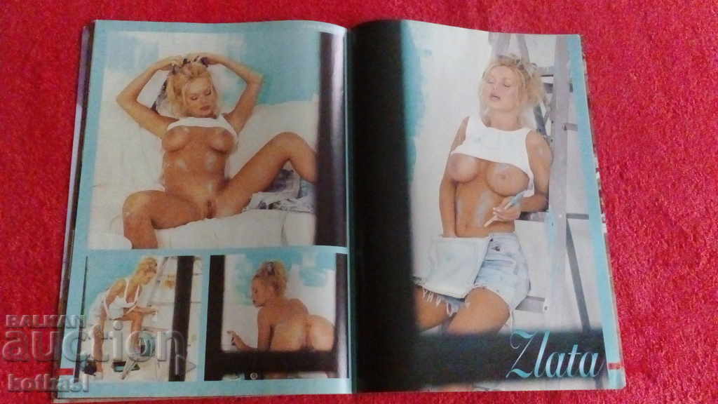 Old sex porn magazine - 5