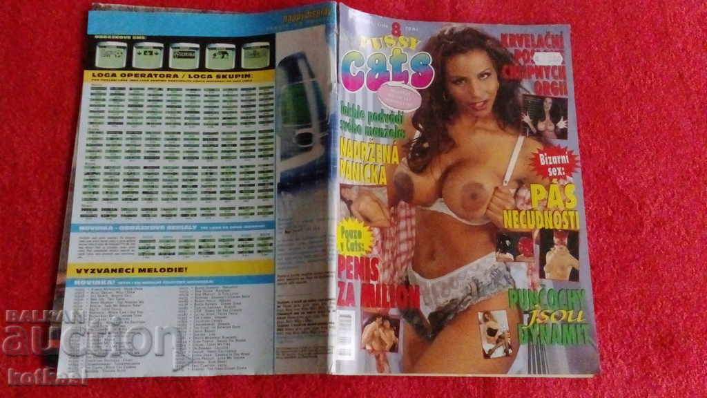 Revista veche de porno sexual