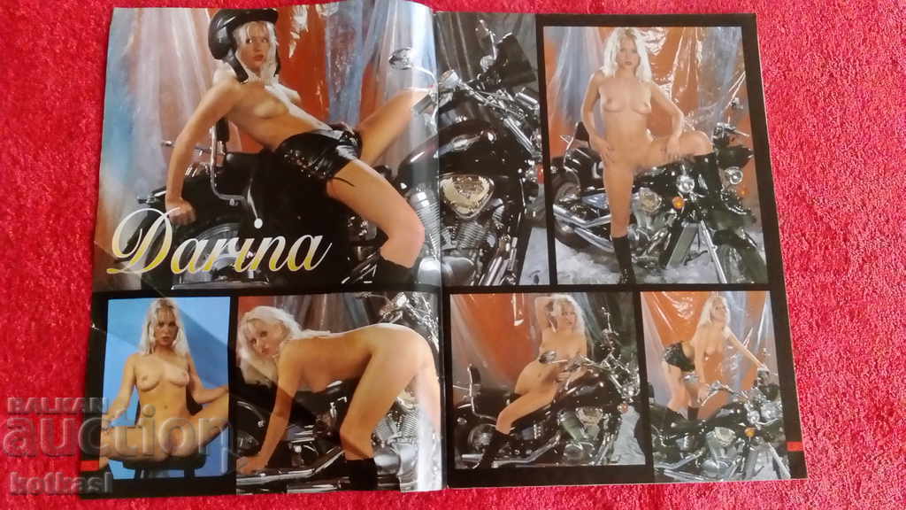 Old sex porn magazine with price 12.50 BGN | € 6.39 Old sex porn magazine with price 12.50 BGN | € 6.39