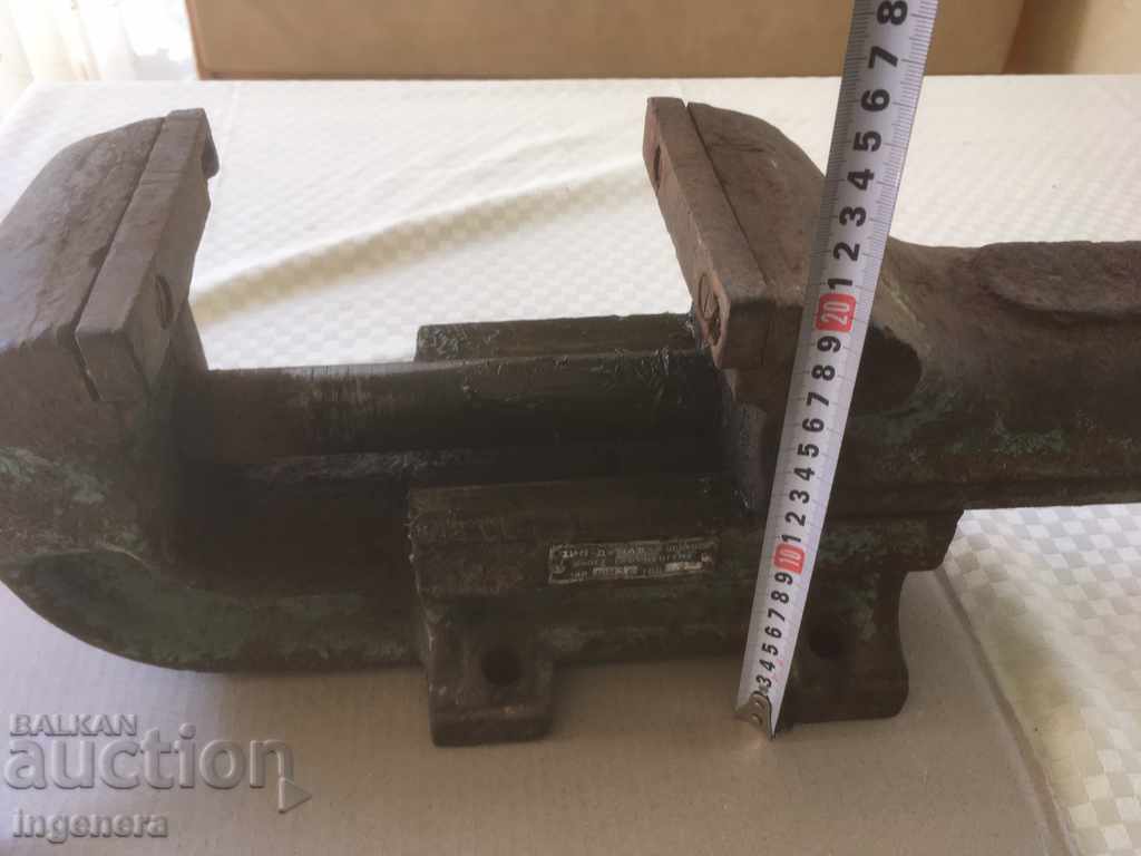 MENGEME LOCKSMITH RIGHT-1969 G-WEIGHT OVER 30 KGR-BULGARIA - 5 MENGEME LOCKSMITH RIGHT-1969 G-WEIGHT OVER 30 KGR-BULGARIA - 5