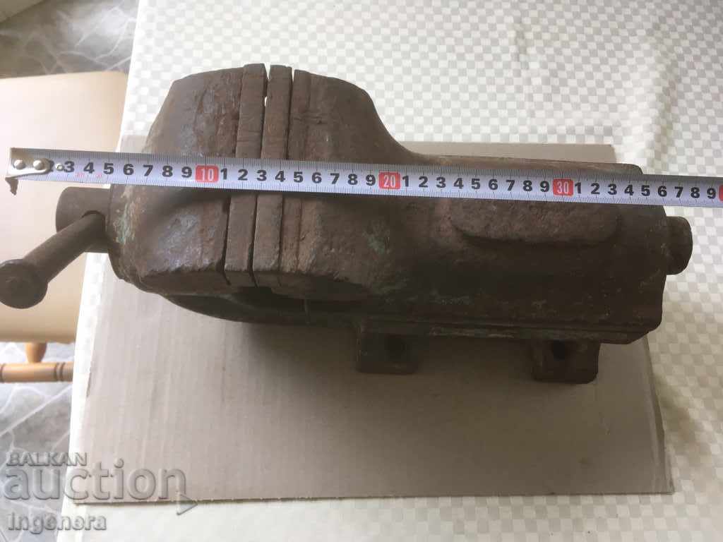 MENGEME LOCKSMITH RIGHT-1969 G-WEIGHT OVER 30 KGR-BULGARIA - 6 MENGEME LOCKSMITH RIGHT-1969 G-WEIGHT OVER 30 KGR-BULGARIA - 6