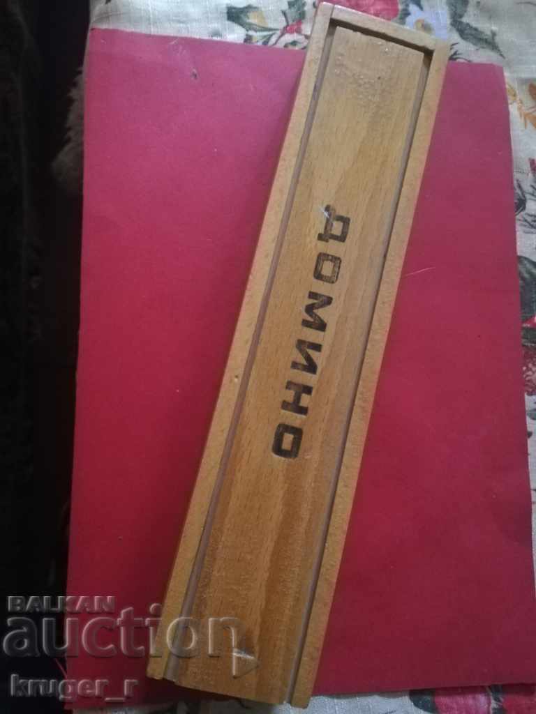 Livrarea Bătrânul DOMINO