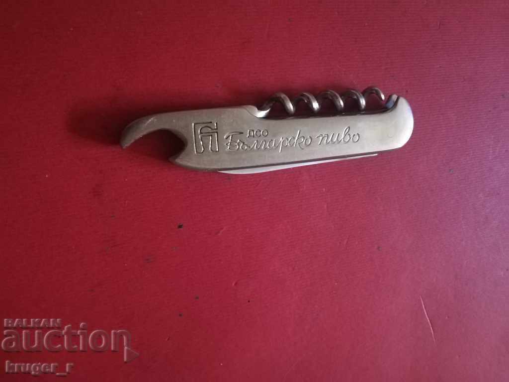 Picior de la Sotsa cu preț € 12.78 | 25.00 BGN