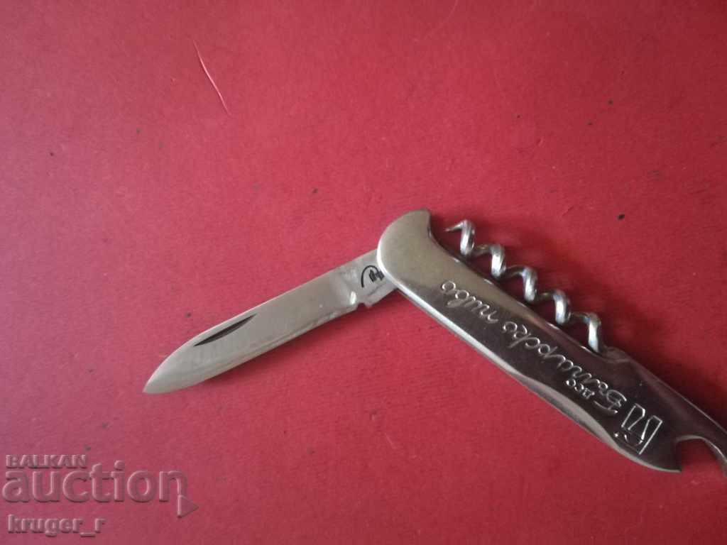 Δημοπρασία Πόδι από τη Σώτσα Δημοπρασία Πόδι από τη Σώτσα