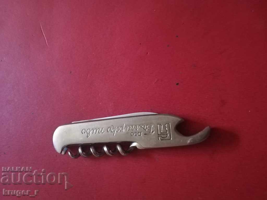 Πόδι από τη Σώτσα - 7 Πόδι από τη Σώτσα - 7