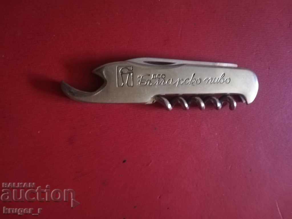 Πόδι από τη Σώτσα Πόδι από τη Σώτσα