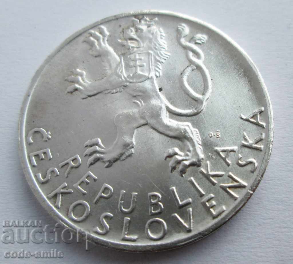 Delivery of Old silver jubilee coin Czechoslovakia 1944-1947 Delivery of Old silver jubilee coin Czechoslovakia 1944-1947