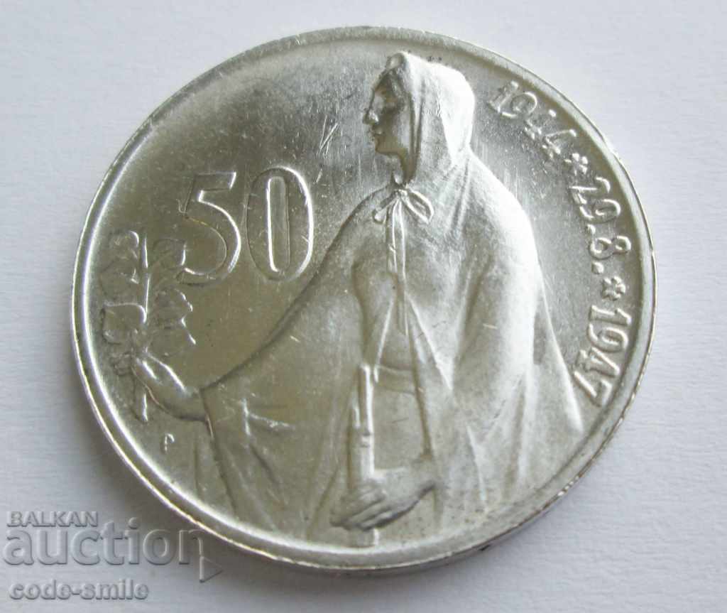 Old silver jubilee coin Czechoslovakia 1944-1947 - 7 Old silver jubilee coin Czechoslovakia 1944-1947 - 7