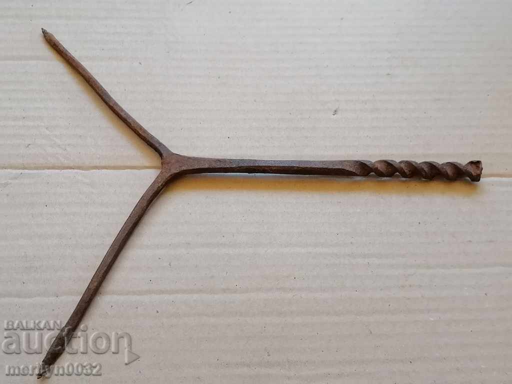 Auction  Drill bit for metal