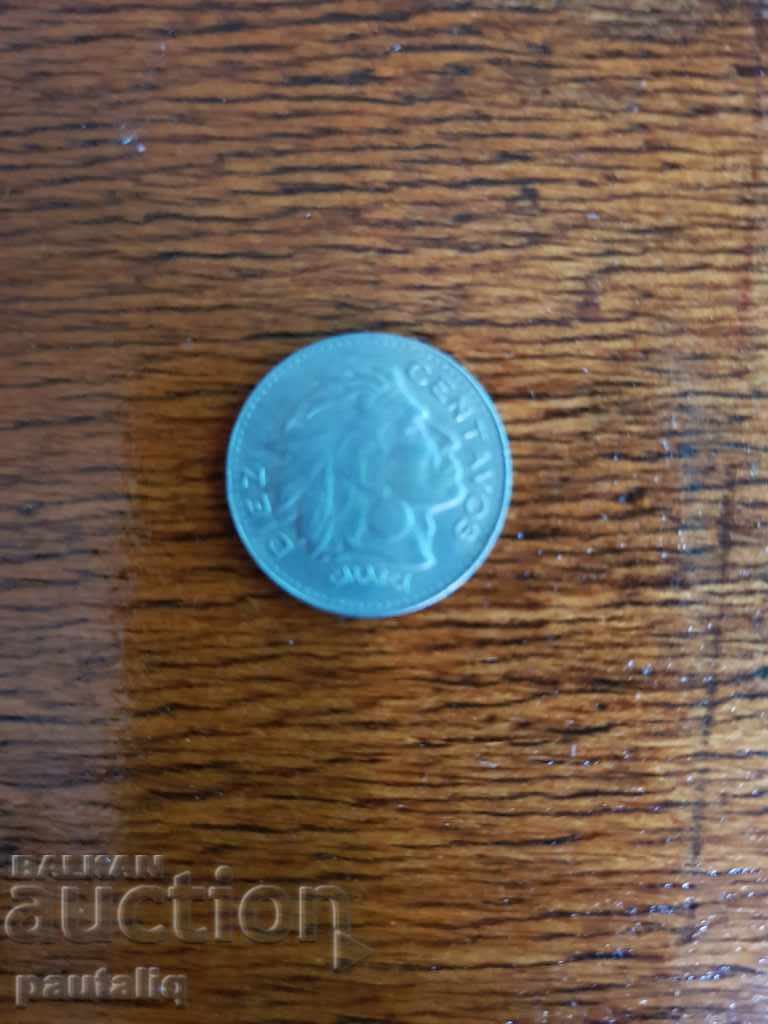 10 CENTAVOS COLOMBIA with price 1.50 BGN | € 0.77 10 CENTAVOS COLOMBIA with price 1.50 BGN | € 0.77