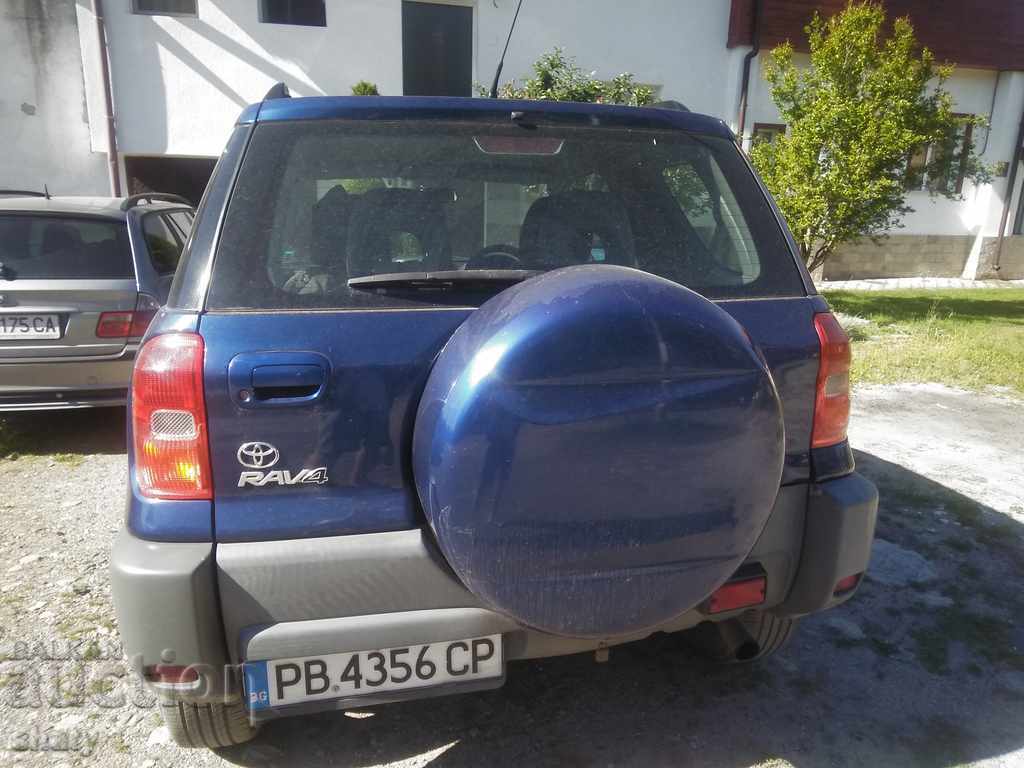 Auction Jeep Toyota RAV 4 1.8 i Auction Jeep Toyota RAV 4 1.8 i