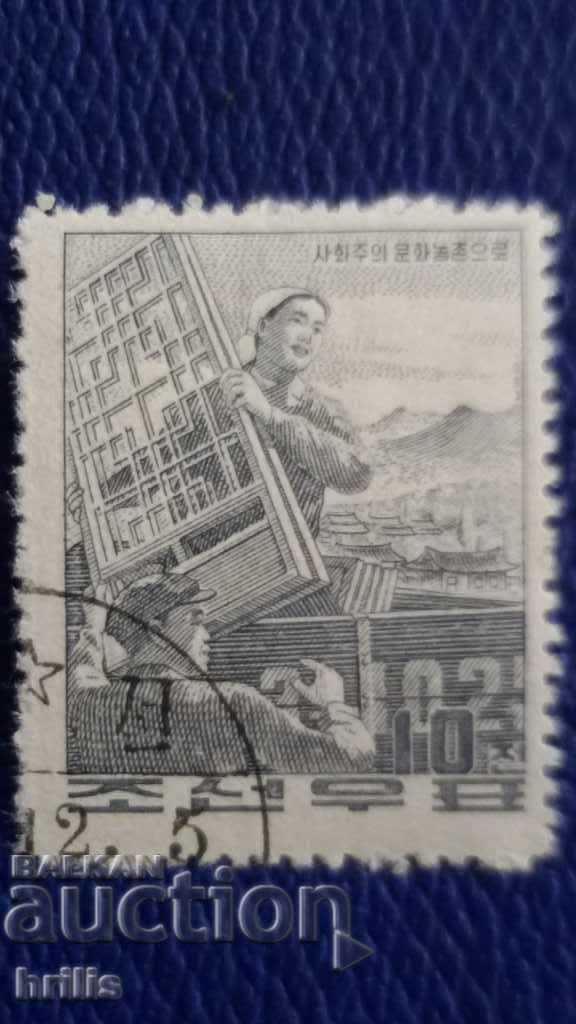 NORTH KOREA 1950s