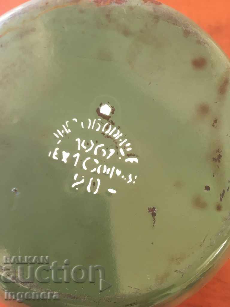 Auction DZEZVE COURT ENAMELED DEEP ANCIENT DIP Auction DZEZVE COURT ENAMELED DEEP ANCIENT DIP