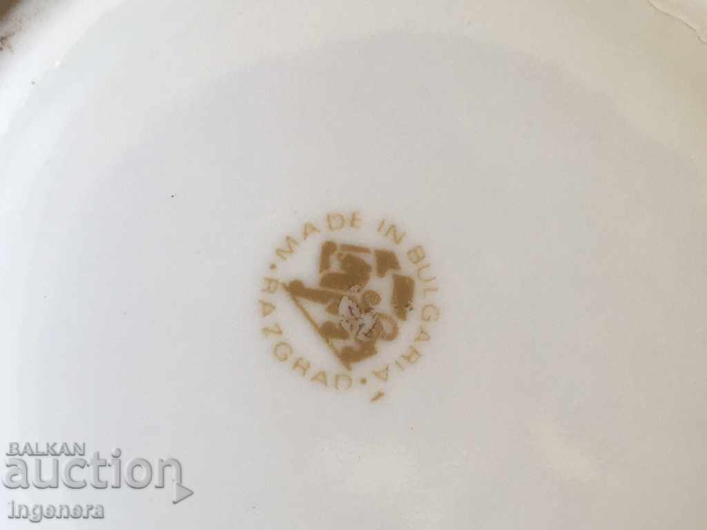 PANIC COURT PORCELAIN CUP-BULGARIA RAZGRAD cu preț 9.00 BGN | € 4.60 PANIC COURT PORCELAIN CUP-BULGARIA RAZGRAD cu preț 9.00 BGN | € 4.60