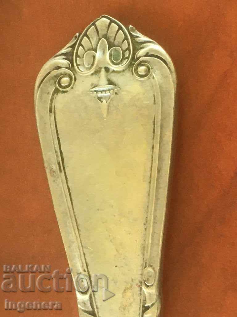 LUMINĂ ORNAMENTE DE MARCARE A SALATEI MARI cu preț 29.00 BGN | € 14.83 LUMINĂ ORNAMENTE DE MARCARE A SALATEI MARI cu preț 29.00 BGN | € 14.83