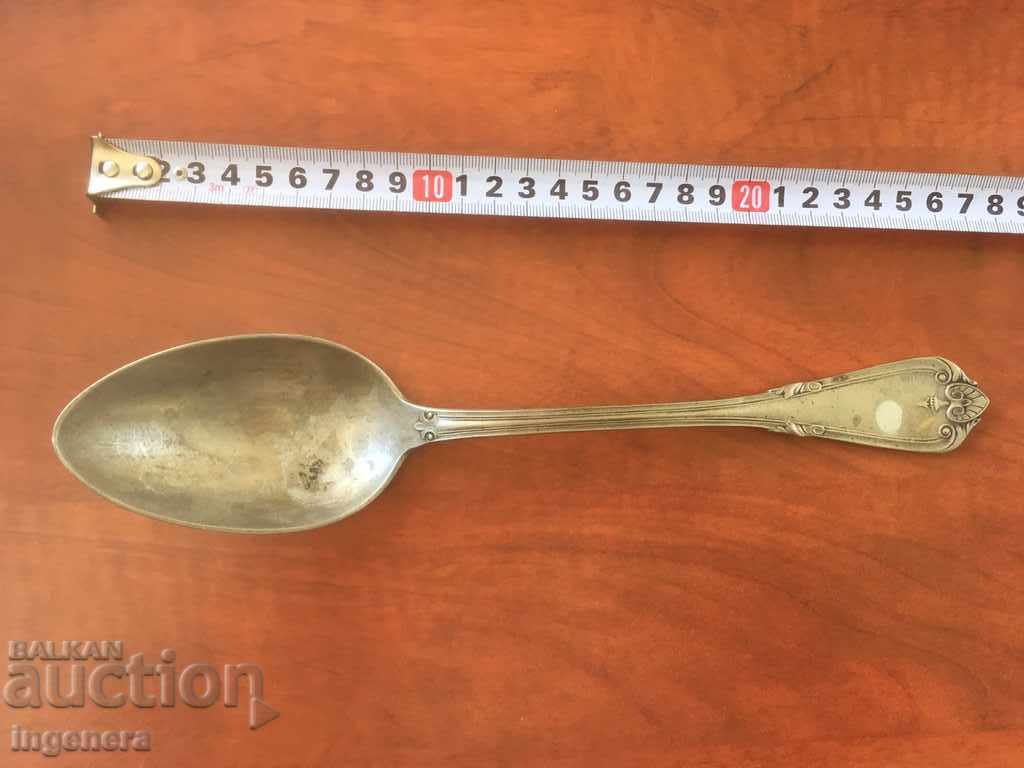 LUMINĂ ORNAMENTE DE MARCARE A SALATEI MARI - 5 LUMINĂ ORNAMENTE DE MARCARE A SALATEI MARI - 5