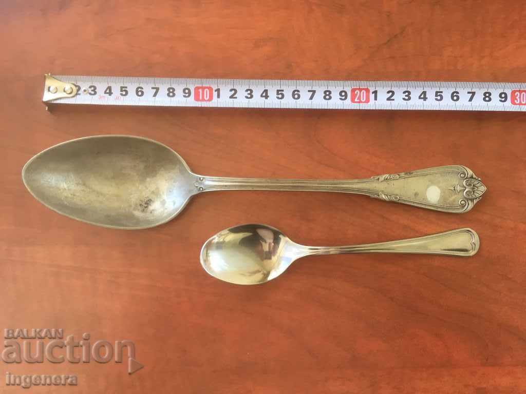 LUMINĂ ORNAMENTE DE MARCARE A SALATEI MARI - 7 LUMINĂ ORNAMENTE DE MARCARE A SALATEI MARI - 7