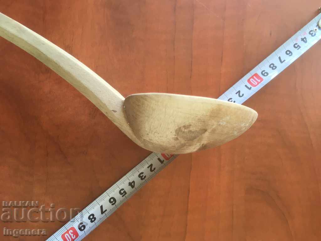 SPOON WOODEN ANCIENT TREE HARVEST with price 11.00 BGN | € 5.62 SPOON WOODEN ANCIENT TREE HARVEST with price 11.00 BGN | € 5.62