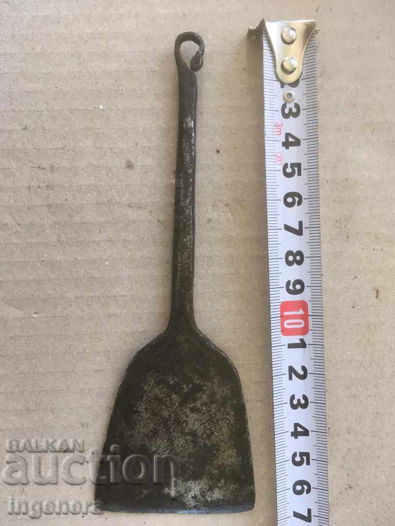 RICE ROLL FORGED TOOL ANCIENT with price 15.00 BGN | € 7.67 RICE ROLL FORGED TOOL ANCIENT with price 15.00 BGN | € 7.67