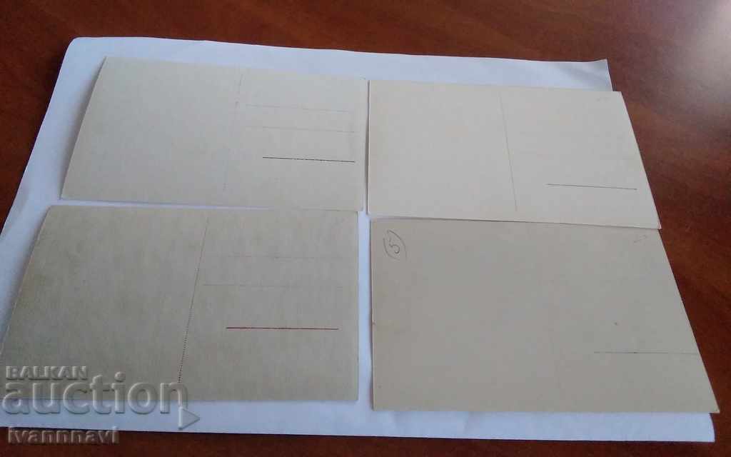 Panagyurishte cărți poștale vechi cu preț 15.00 BGN | € 7.67 Panagyurishte cărți poștale vechi cu preț 15.00 BGN | € 7.67