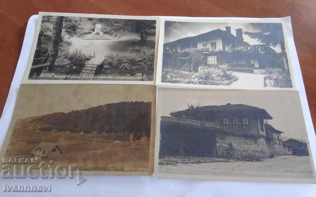 Panaghiurishte cărți poștale vechi