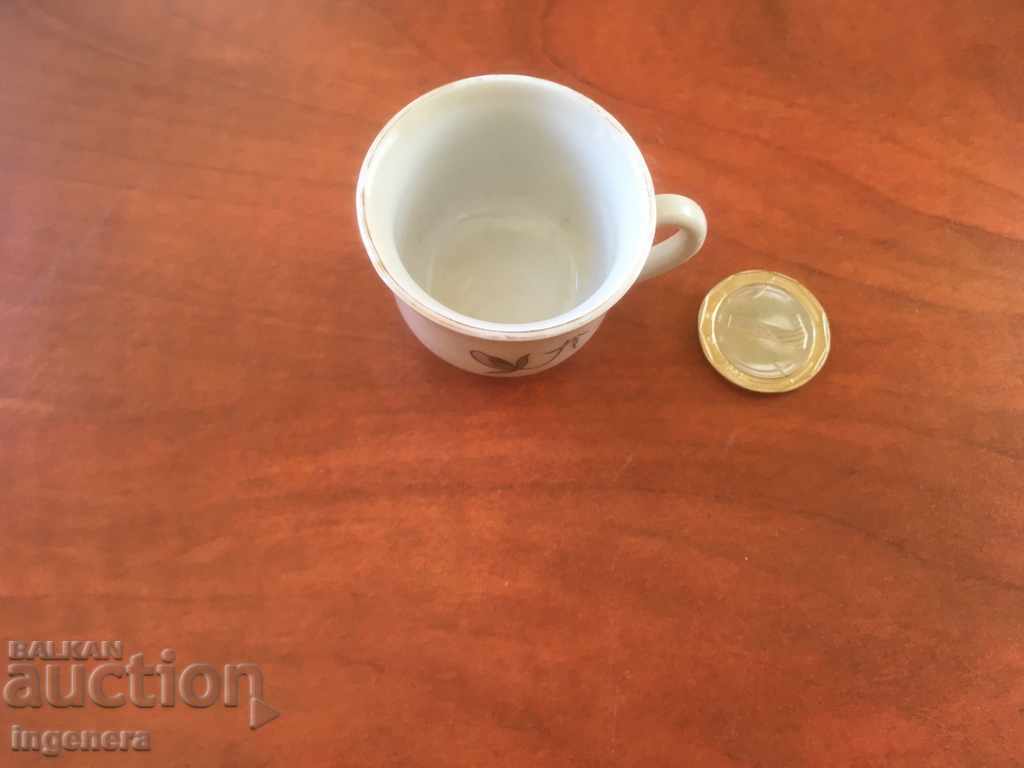 Livrarea CUPĂ DE STICLĂ PORȚEL BULGARIA DE LA BRANDY SOCA Livrarea CUPĂ DE STICLĂ PORȚEL BULGARIA DE LA BRANDY SOCA