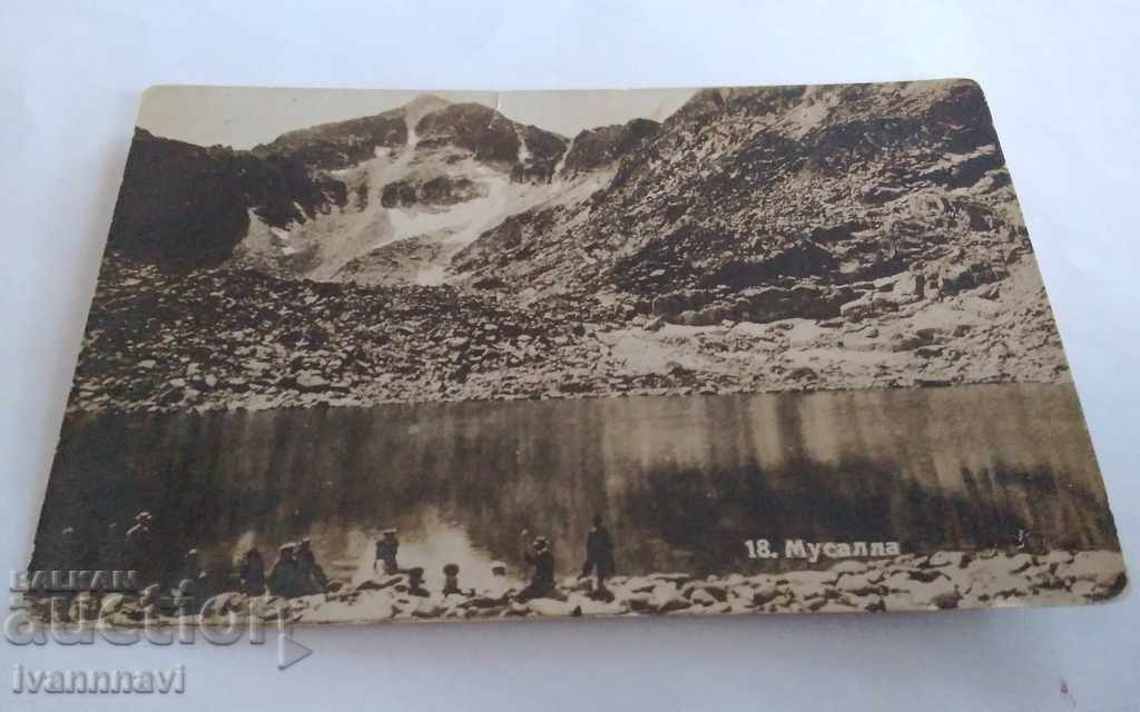 Musala Old postcard