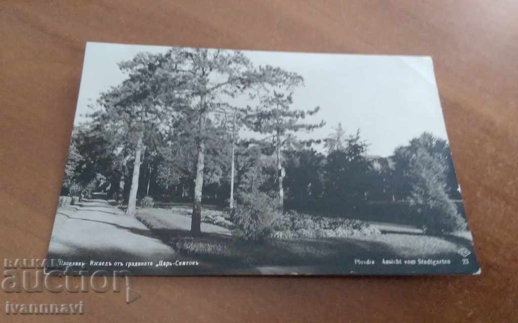 Παλιά κάρτα Plovdiv