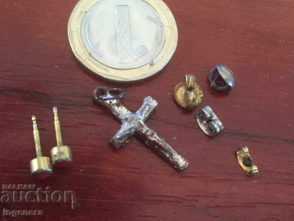 ΣΚΟΥΛΑΡΙΚΙΑ ΚΡΕΜΑΣΤΑ ΜΕΤΑΛΛΙΚΑ ΜΕ ΠΕΤΡΕΣ ΑΠΟ ΤΗ ΔΕΚΑΕΤΙΑ ΤΟΥ '50 VINTAGE ΣΚΟΥΛΑΡΙΚΙΑ ΚΡΕΜΑΣΤΑ ΜΕΤΑΛΛΙΚΑ ΜΕ ΠΕΤΡΕΣ ΑΠΟ ΤΗ ΔΕΚΑΕΤΙΑ ΤΟΥ '50 VINTAGE