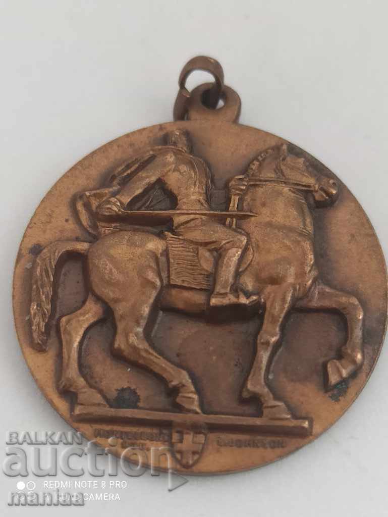 Italian fascist medal 1936