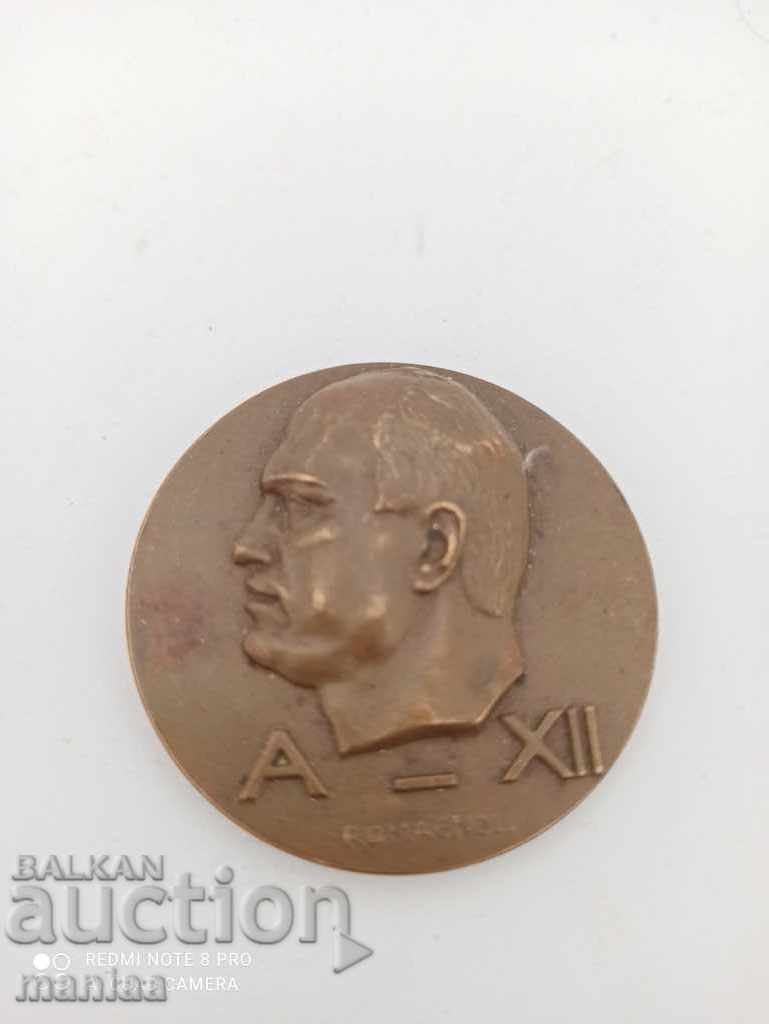 Италиански фашистки медал на Бенито Мусолини 1933 г