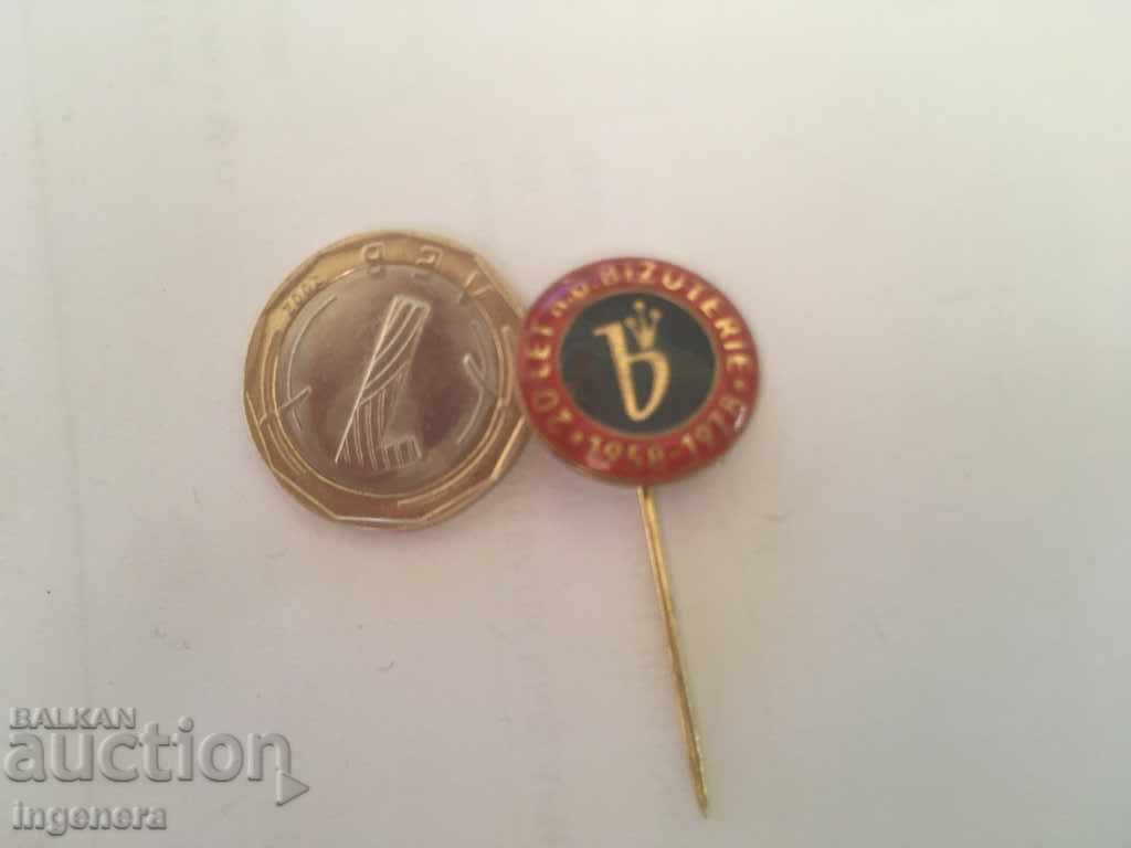 SIZE with price 3.00 BGN | € 1.53 SIZE with price 3.00 BGN | € 1.53