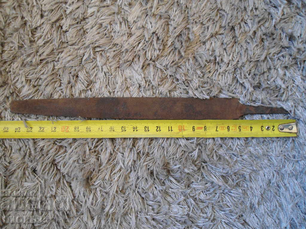 Old files with price 2.00 BGN | € 1.02 Old files with price 2.00 BGN | € 1.02