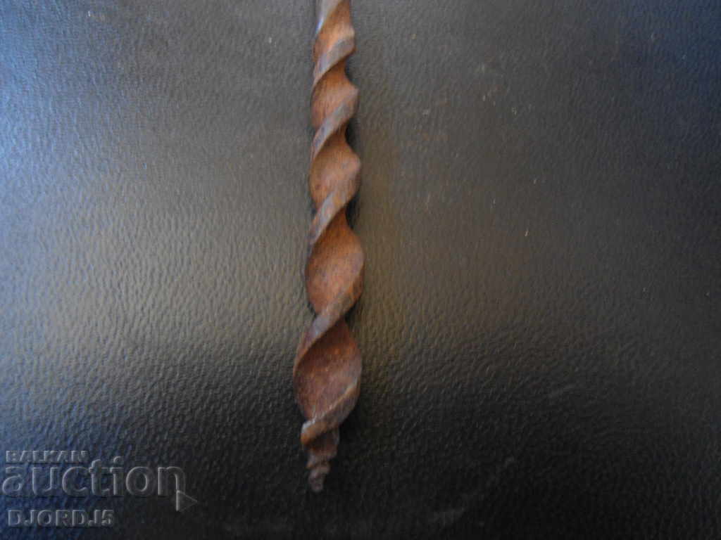 παλιό τρυπάνι με τιμή 2.00 BGN | € 1.02 παλιό τρυπάνι με τιμή 2.00 BGN | € 1.02