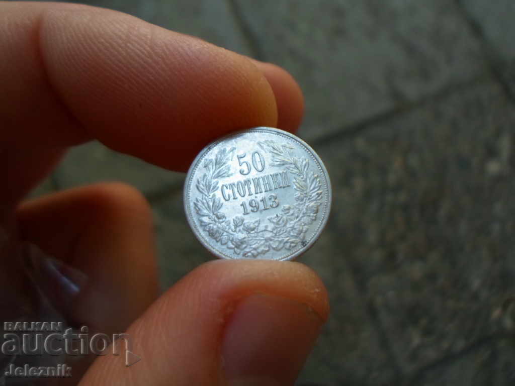 Auction 50 stotinki/1913godina silver perfektno kachestvo/za koleksi Auction 50 stotinki/1913godina silver perfektno kachestvo/za koleksi