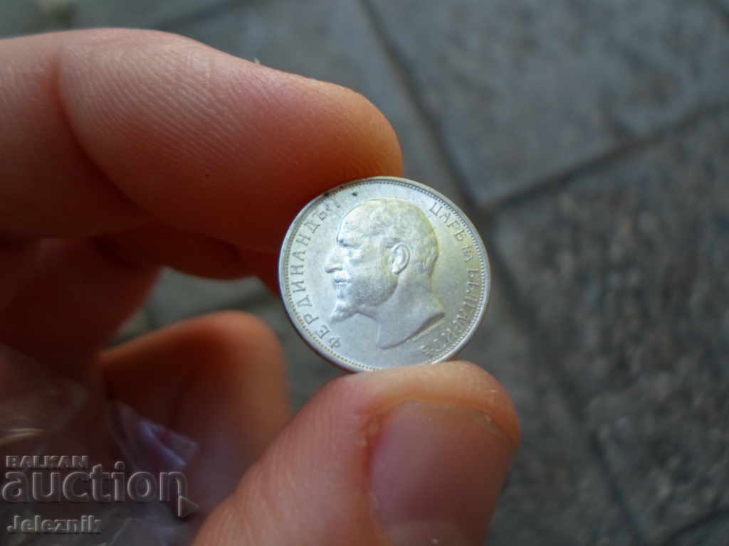 Delivery of 50 stotinki/1913godina silver perfektno kachestvo/za koleksi Delivery of 50 stotinki/1913godina silver perfektno kachestvo/za koleksi