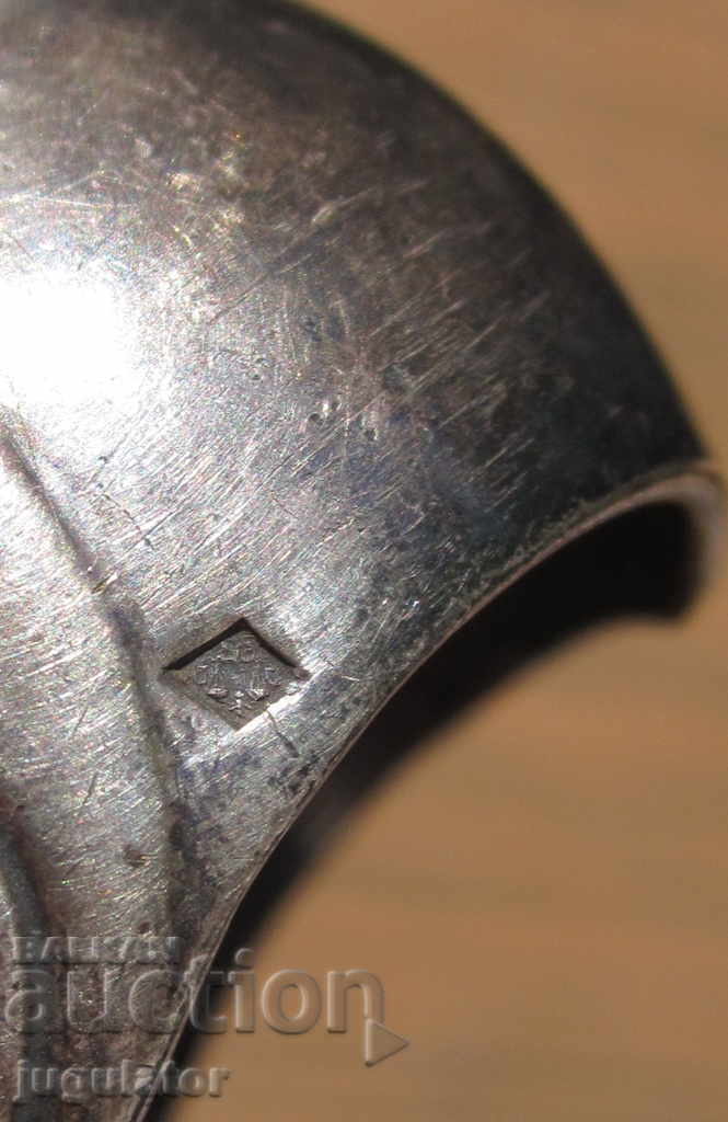 Delivery of Art Deco antique ice sugar pinch with markings