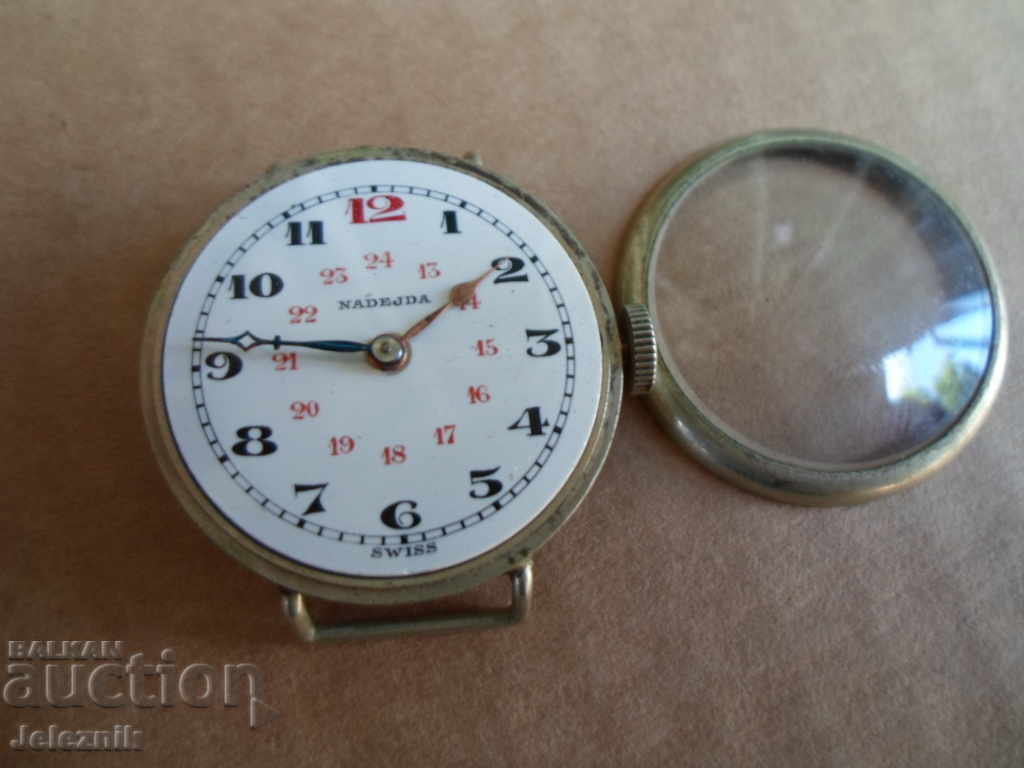 Delivery of rare military trench officers watch swiss/nadejda/ ww1-works
