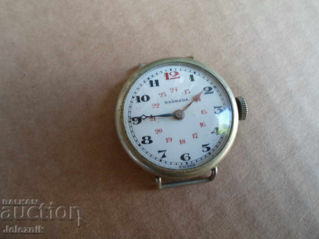 rare military trench officers watch swiss/nadejda/ ww1-works