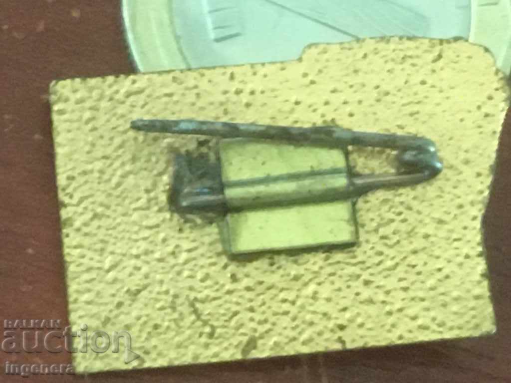 Δημοπρασία σήμα