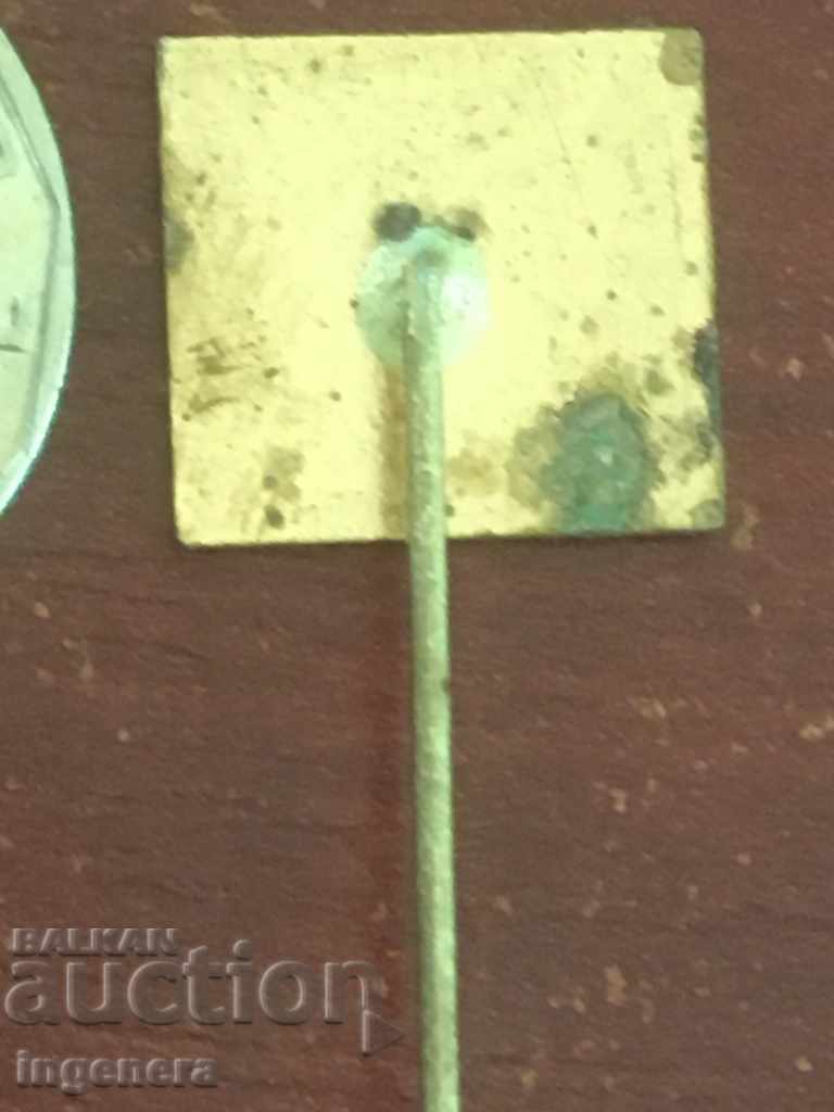 Δημοπρασία σήμα