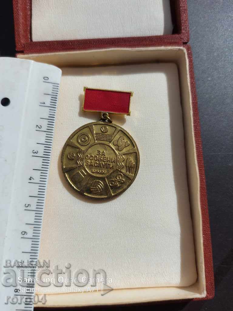 Delivery of MEDAL FOR SPECIAL MERITS - GOLD Delivery of MEDAL FOR SPECIAL MERITS - GOLD