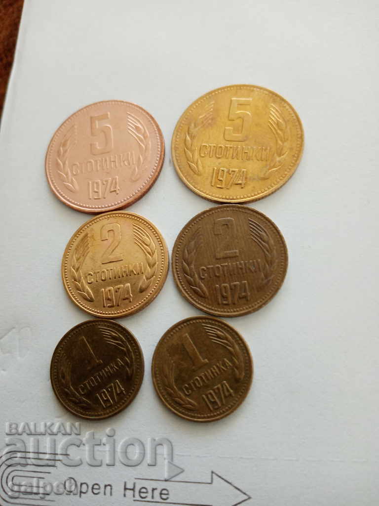 Auction BULGARIA - LOT OF COINS 1974 - 12 pcs. - BGN 5 Auction BULGARIA - LOT OF COINS 1974 - 12 pcs. - BGN 5