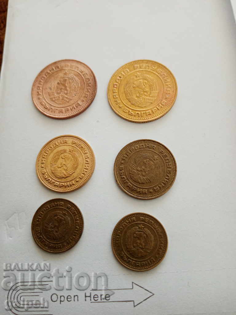BULGARIA - LOT OF COINS 1974 - 12 pcs. - BGN 5 - 5 BULGARIA - LOT OF COINS 1974 - 12 pcs. - BGN 5 - 5