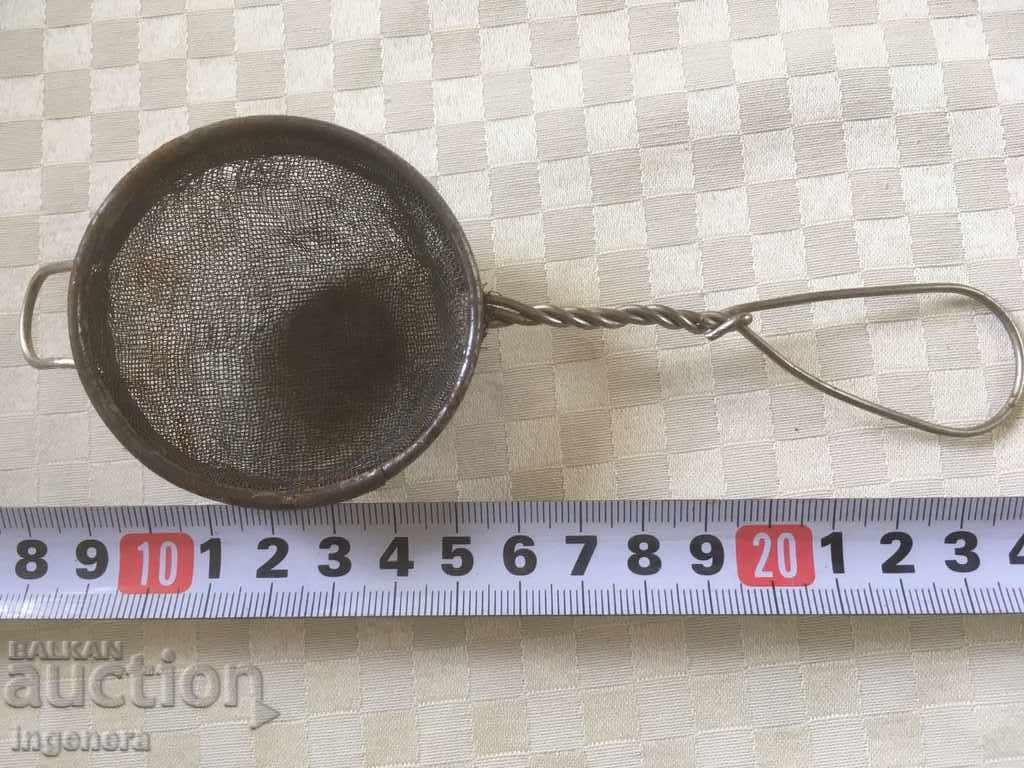 OLD STURDY FINE MESH STRAINER