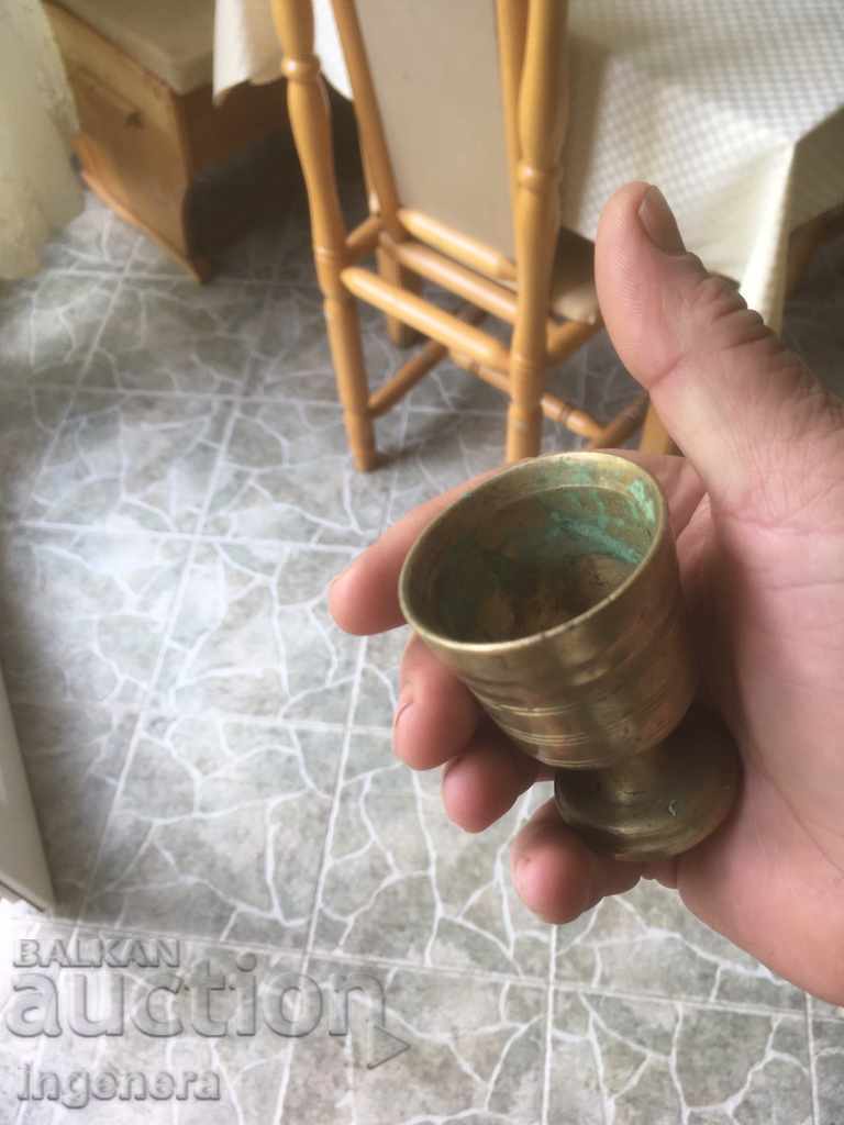 Auction HAVANCHE SMALL BRONZE BRASS MASSIVE CUP-220 GR Auction HAVANCHE SMALL BRONZE BRASS MASSIVE CUP-220 GR