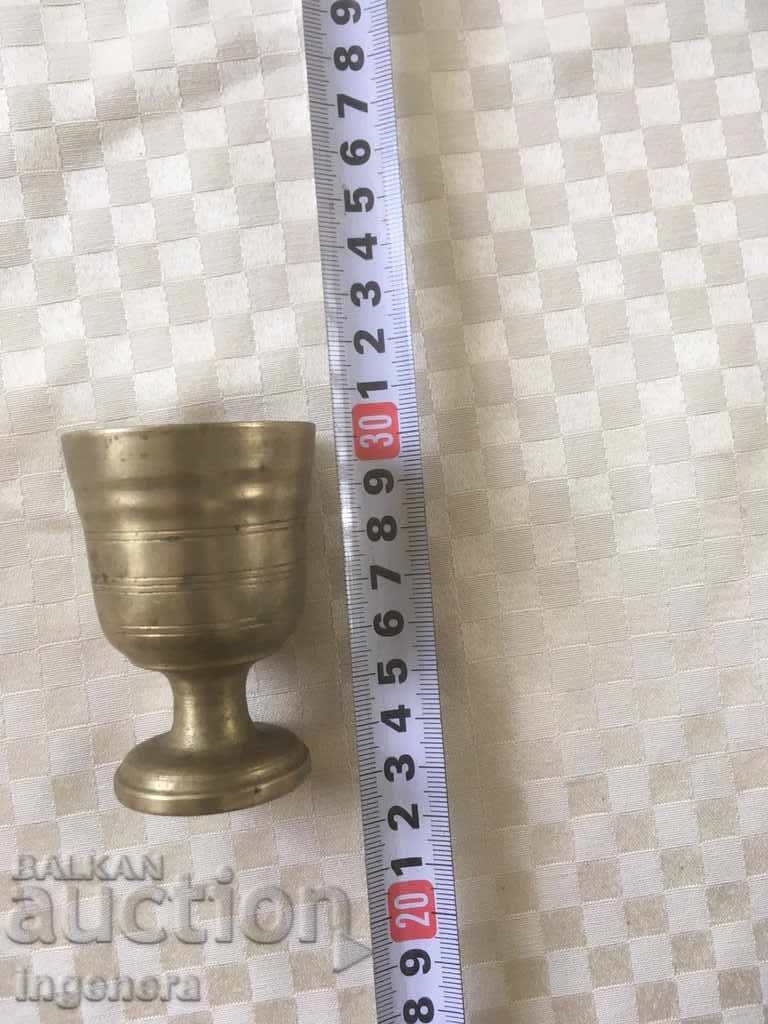 Delivery of HAVANCHE SMALL BRONZE BRASS MASSIVE CUP-220 GR Delivery of HAVANCHE SMALL BRONZE BRASS MASSIVE CUP-220 GR