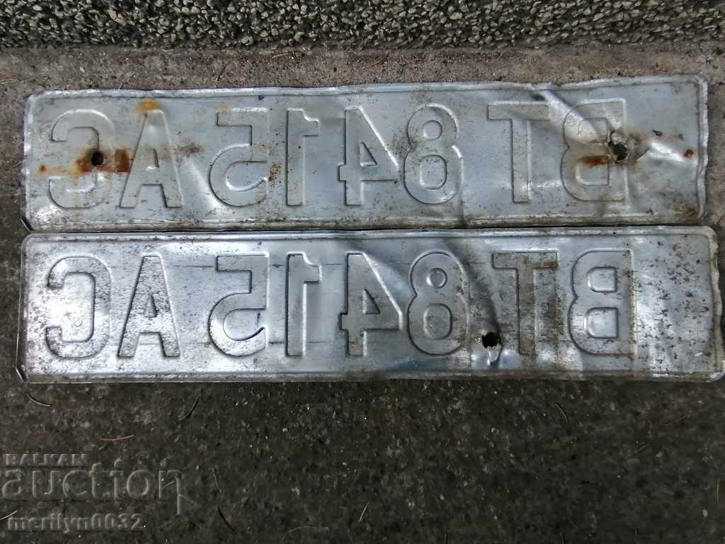 Auction Pair number, registration number, plate, plate Auction Pair number, registration number, plate, plate