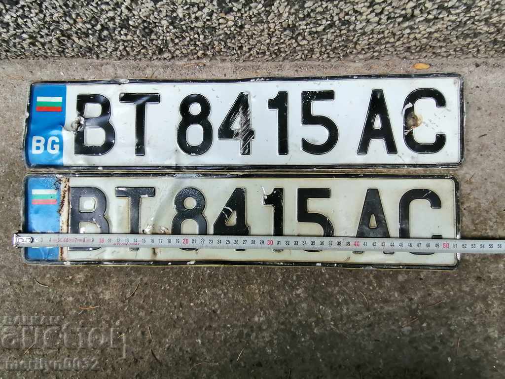 Delivery of Pair number, registration number, plate, plate Delivery of Pair number, registration number, plate, plate